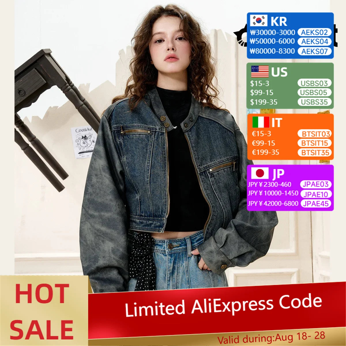 COOLHUT New Arrival Women's 2025 American Style Denim Jacket Stand Collar Color Block PU Trim Slim Fit Casual Fall Outerwear