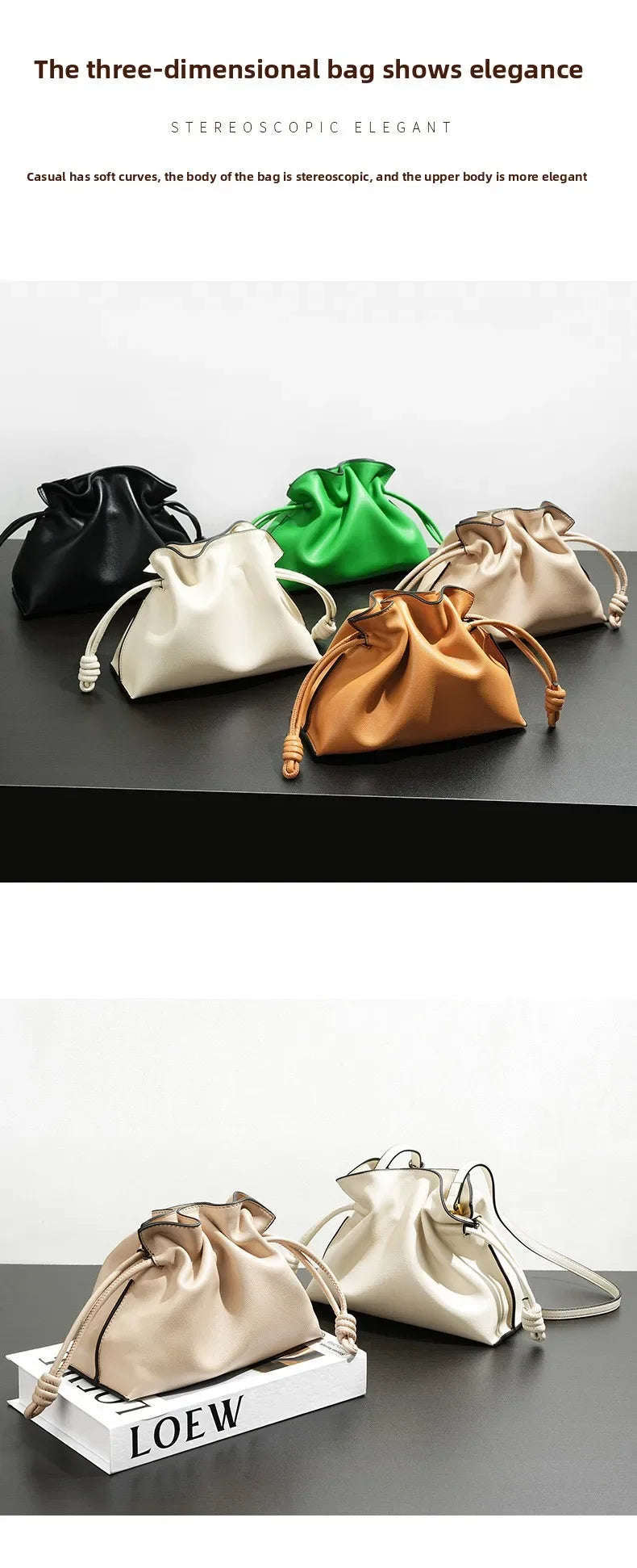 Classic Flamenco Lucky Bag, Genuine Leather Cloud Bag with Drawstring, Shoulder Bucket Bag for Women, Autumn and Winter