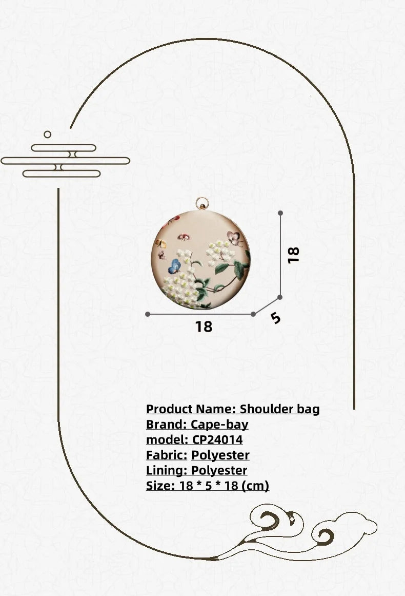 Cape-Bay Small Women's Bag, Silky Polyester Embroidered Bag, Embroidered Women's Bag, Retro Accessory Bag for Cheongsam, Chinese Ethnic Style Women's Ancient Style Small Bag, Noble Lady's Chain Bag, Gold Metal Frame Hard Shel