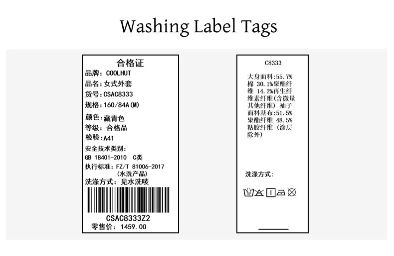 COOLHUT New Arrival Women's 2025 American Style Denim Jacket Stand Collar Color Block PU Trim Slim Fit Casual Fall Outerwear