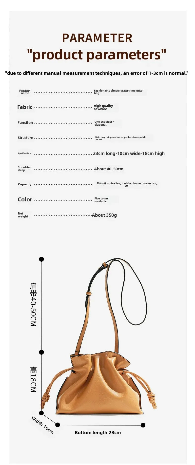 Classic Flamenco Lucky Bag, Genuine Leather Cloud Bag with Drawstring, Shoulder Bucket Bag for Women, Autumn and Winter