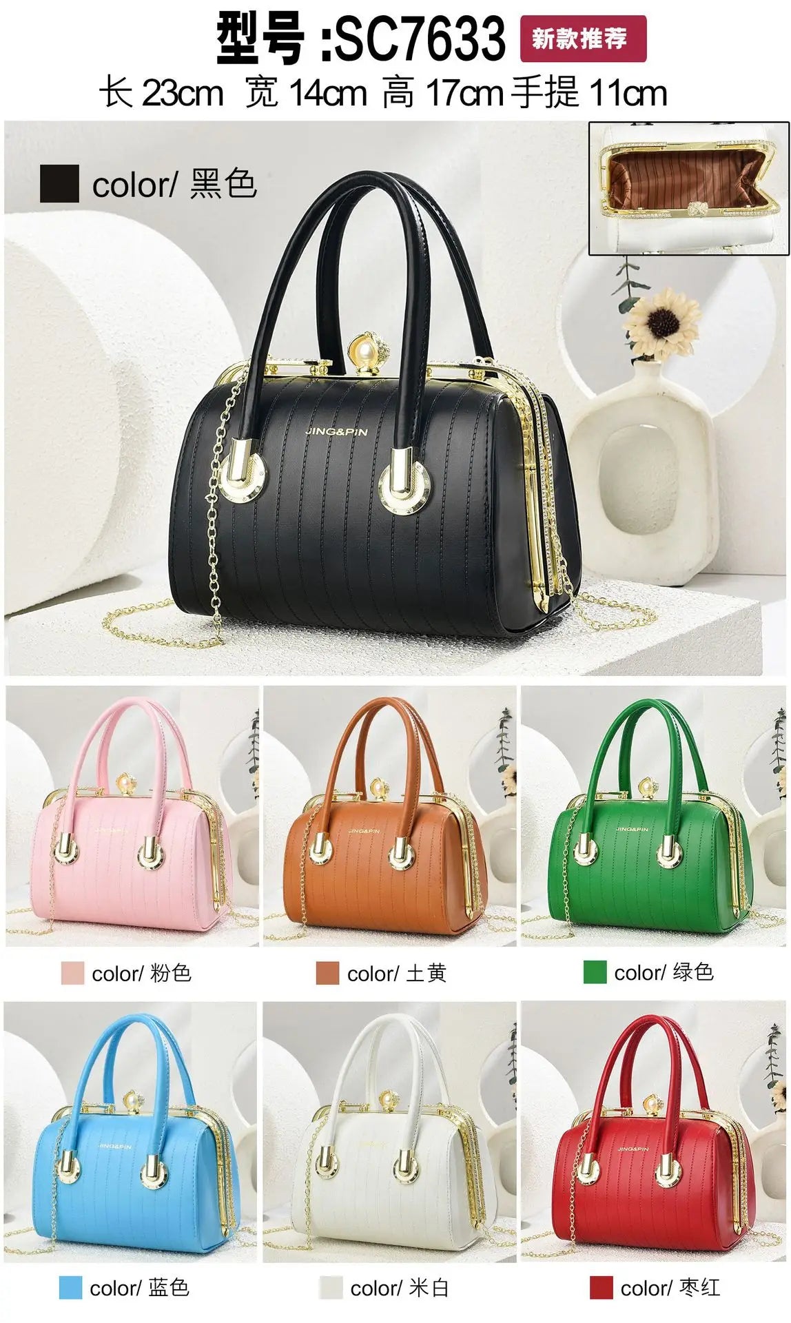 Retro Pu Leather Women's Handbag Fashion Girls Crossbody Shoulder Bag High-quality Exquisite Women's Boston Pillow Bag