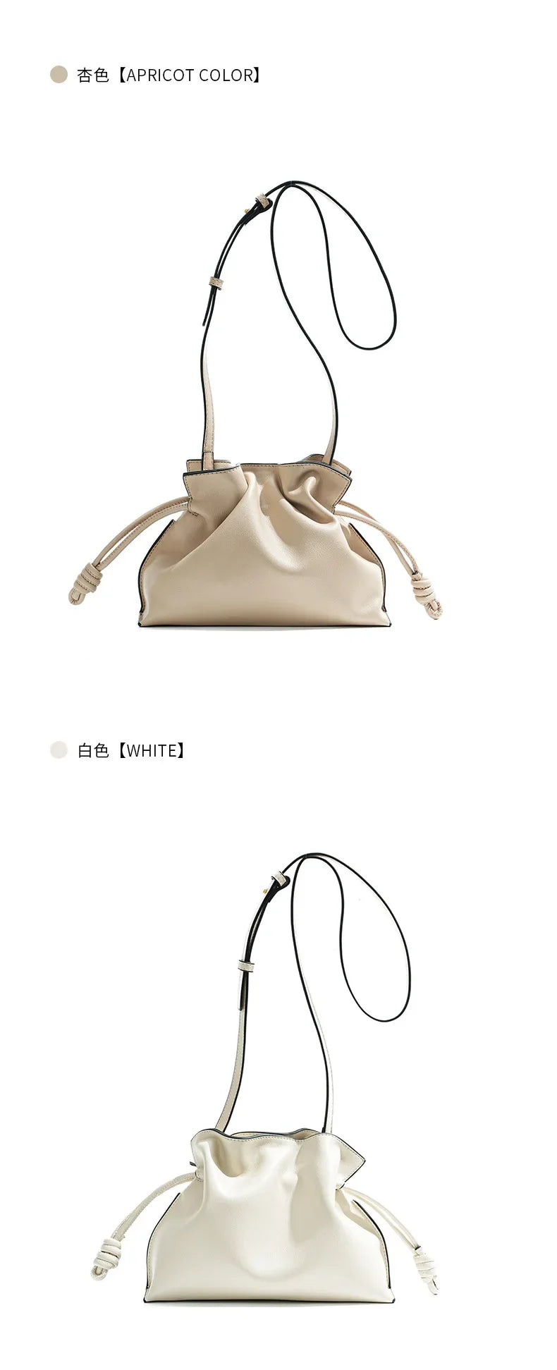Classic Flamenco Lucky Bag, Genuine Leather Cloud Bag with Drawstring, Shoulder Bucket Bag for Women, Autumn and Winter