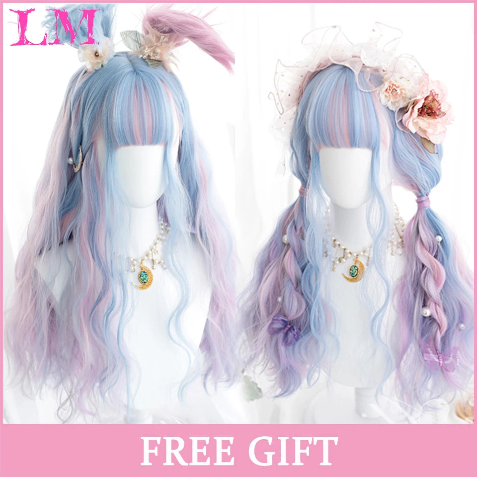 LM Cosplay Wig With Bangs Synthetic Straight Hair 24 Inch Long Heat-Resistant Pink Wig For Women