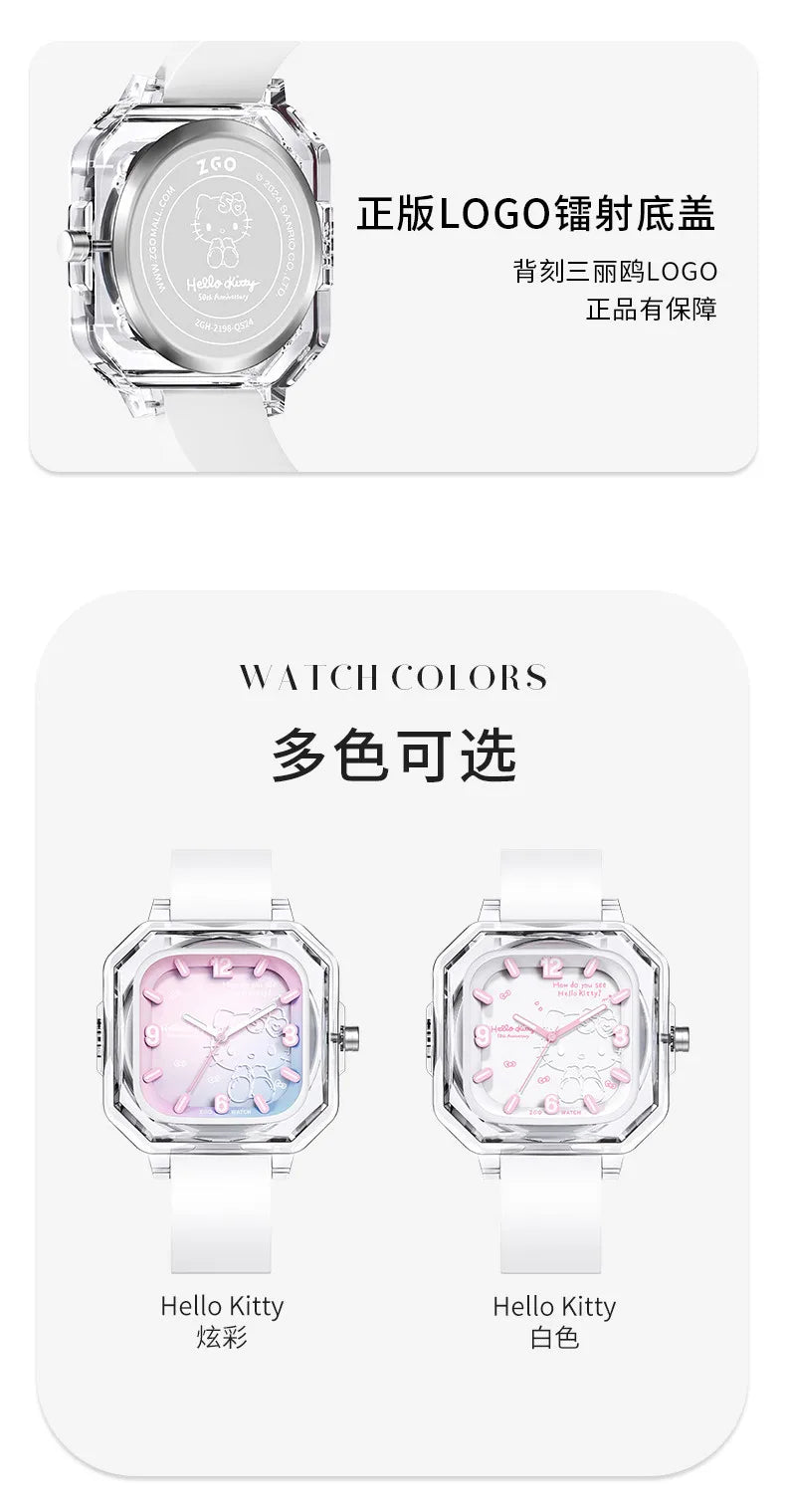 ZGO Sanrio 50th Anniversary Hello Kitty Women's Watch Fashion Waterproof Quartz Watch for Students, Perfect Gift 2198