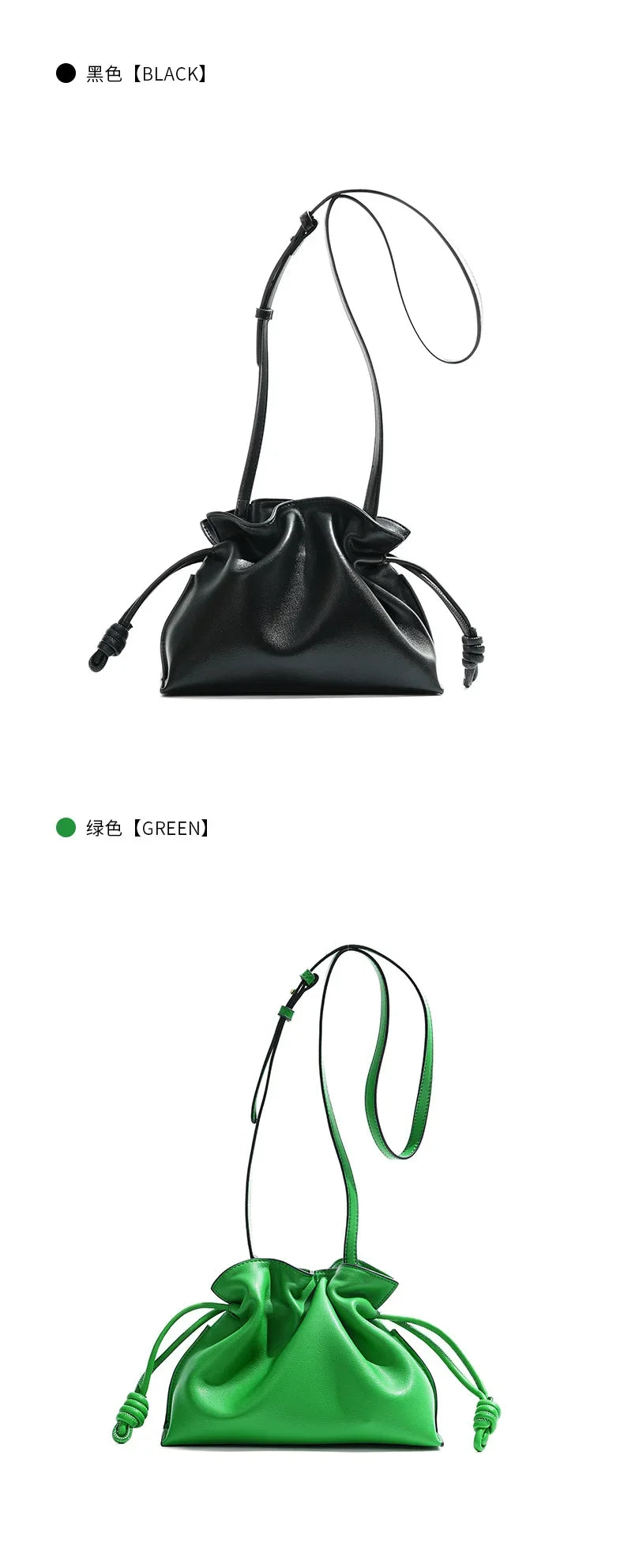 Classic Flamenco Lucky Bag, Genuine Leather Cloud Bag with Drawstring, Shoulder Bucket Bag for Women, Autumn and Winter