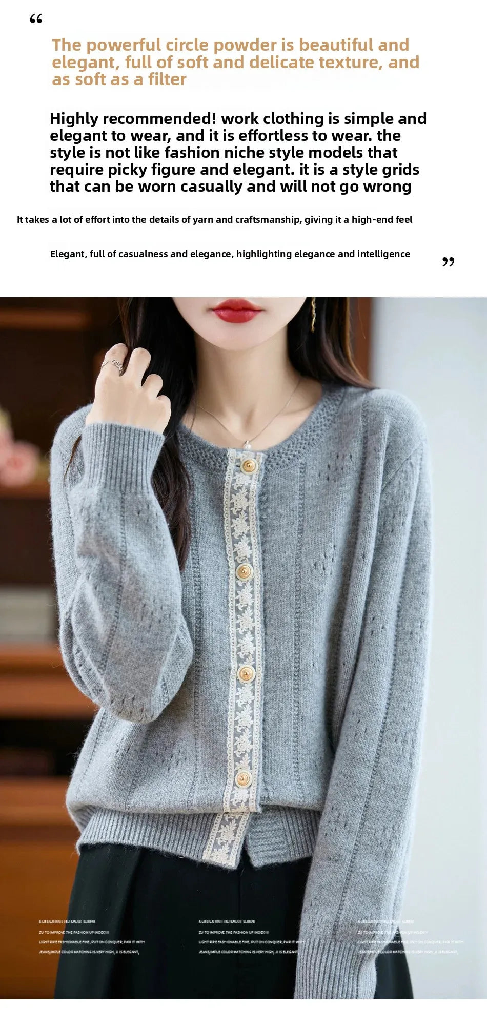 Slimming Soft Lace Splice Knitted Base Shirt French Design Sensation Knitted Open Cardigan Fashionable Anti-Aging Outerwear