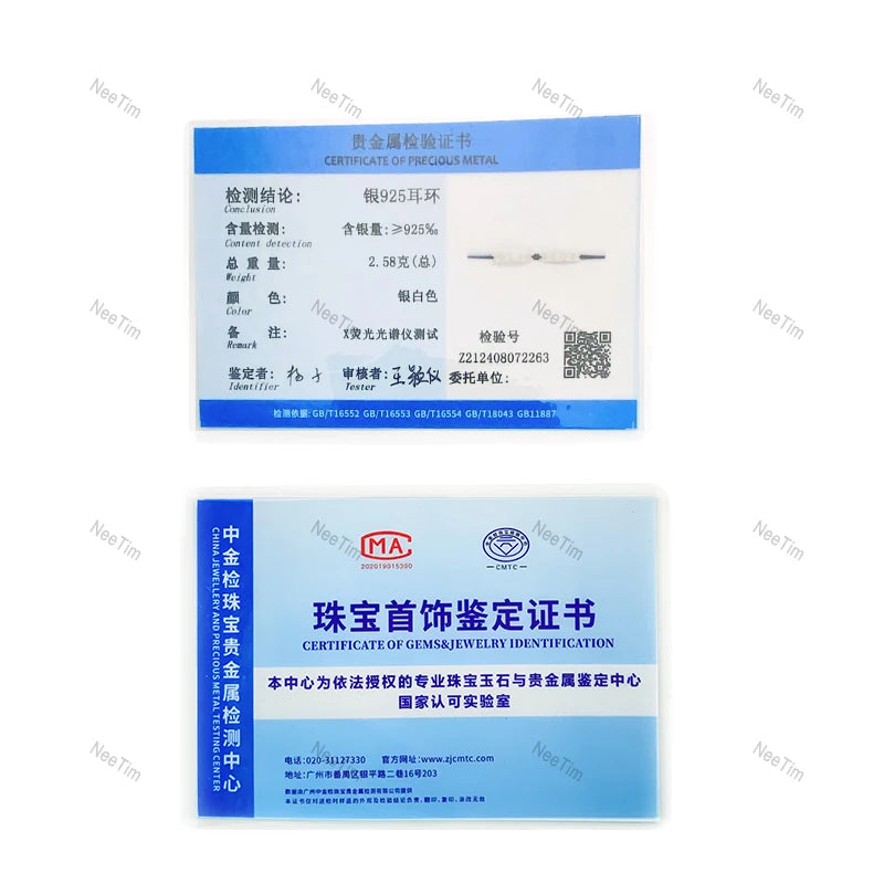 NeeTim 3mm D Color Moissanite Earrings 925 Sterling Silver Plated White Gold Hoop Earring for Women Wedding Party Fine Jewelry