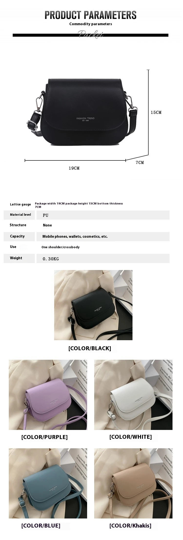 Trendy Saddle Shoulder Bag Women PU Leather Crossbody Bag Simple Solid Color Flap Messenger Bag Fashion Handbags Pouch