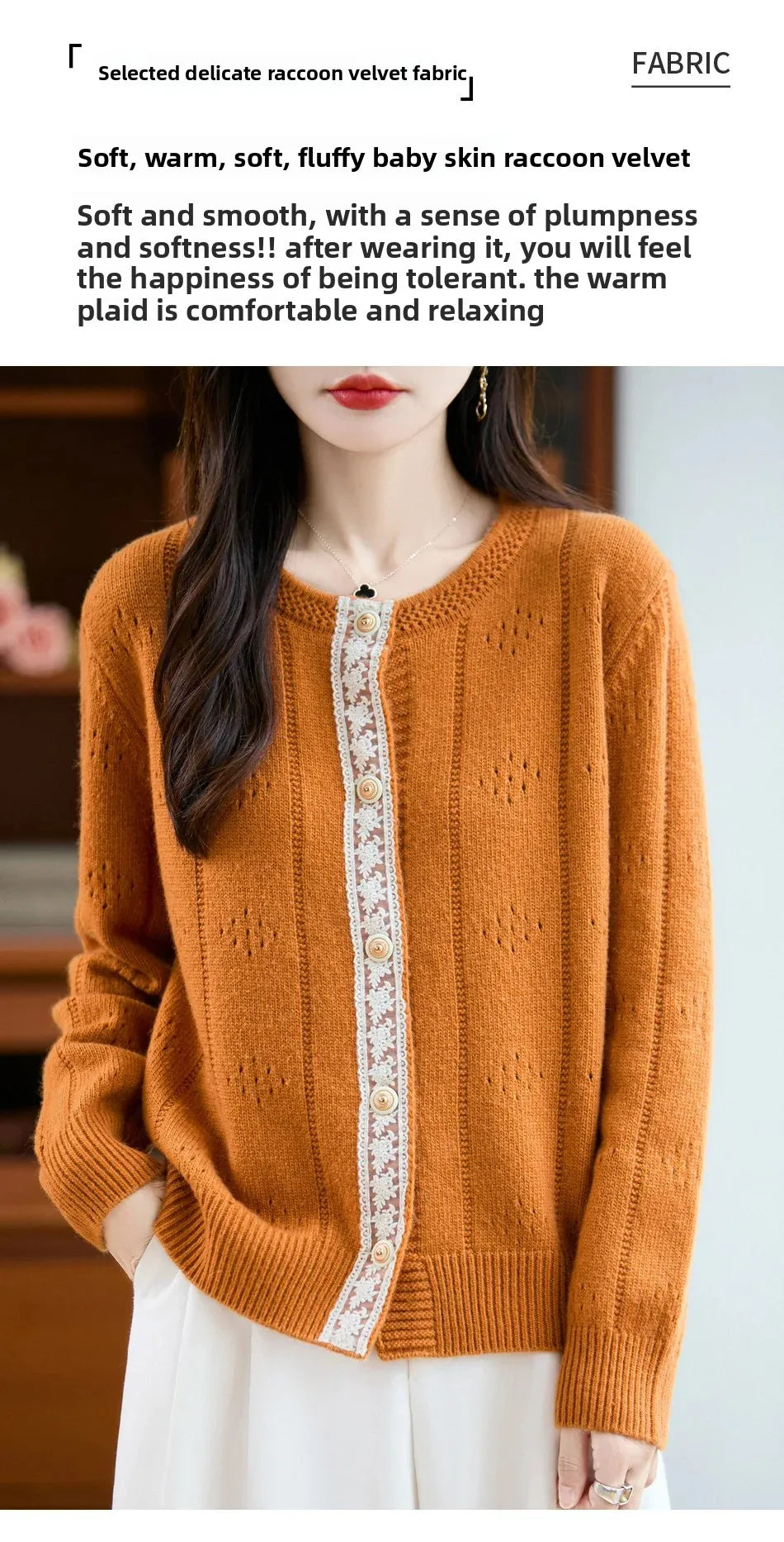 Slimming Soft Lace Splice Knitted Base Shirt French Design Sensation Knitted Open Cardigan Fashionable Anti-Aging Outerwear