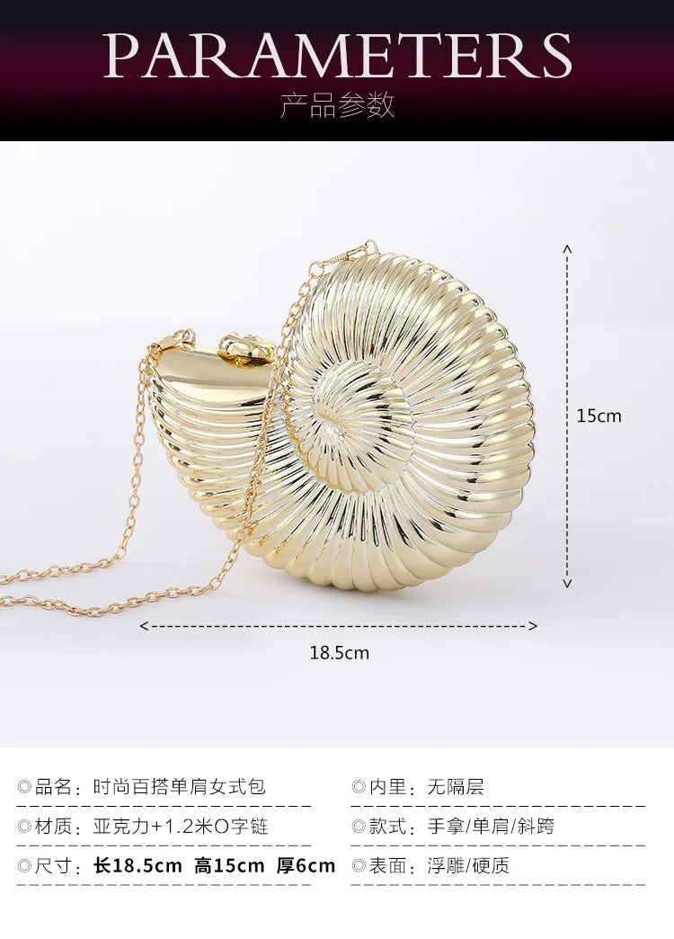 JIOMAY Personalized Fashion Conch Acrylic Bag Luxury Designer Handbags High Quality 2024 Exquisite Gold Purse Portable Shell Bag