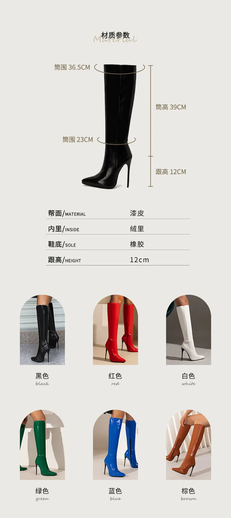 NASBAVI Women's Knee High Boots Sexy Red Blue Black Heeled Long Boot Female Large Size 48 Autumn Winter Party Shoes Ladies
