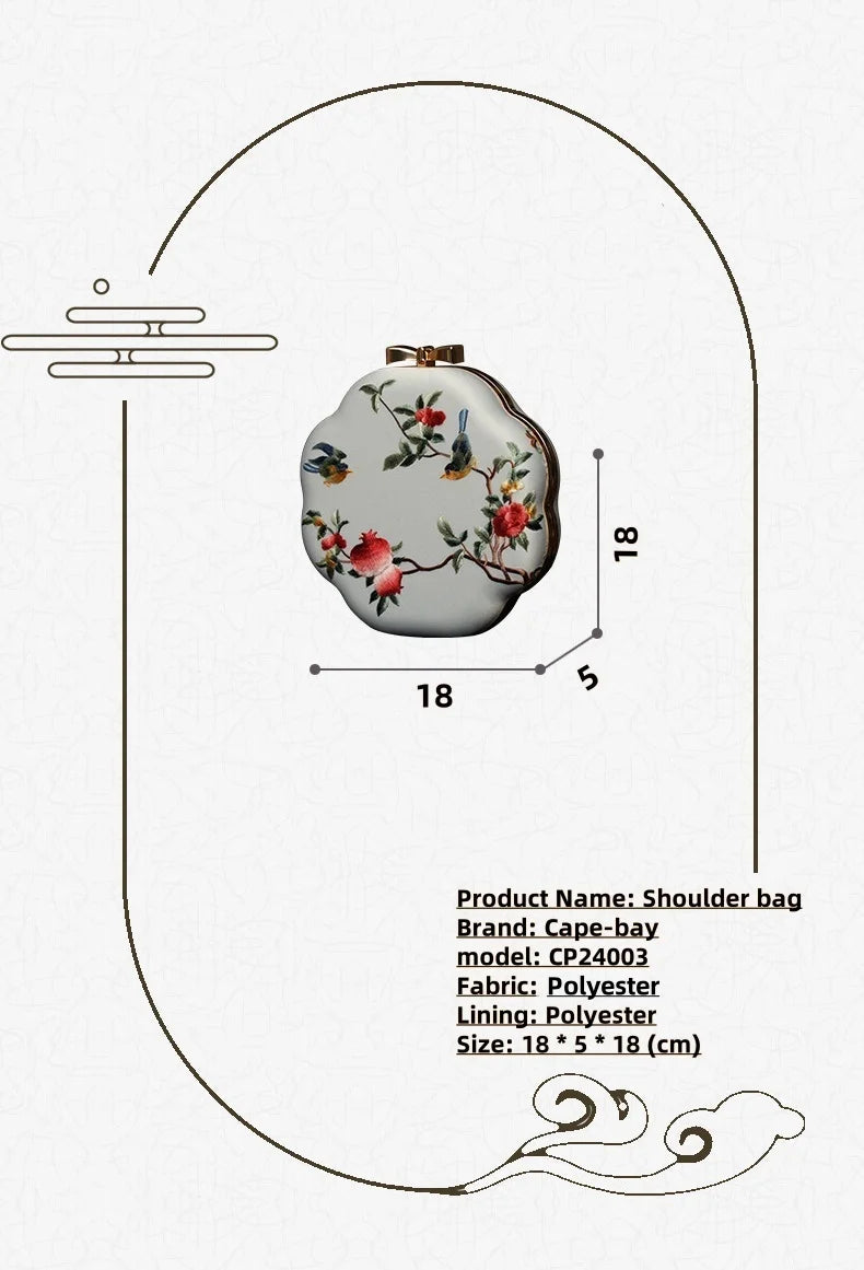 Cape-Bay Retro Versatile Women's Small Round Bag Mini Bag Chain Bag Bead Bag New Middle-Aged Mother Bag Ethnic Style Flower and Bird Embroider Shoulder Bag Crossbody Bag Wedding Banquet Wedding Bag with Cheongsam Bag Hard She