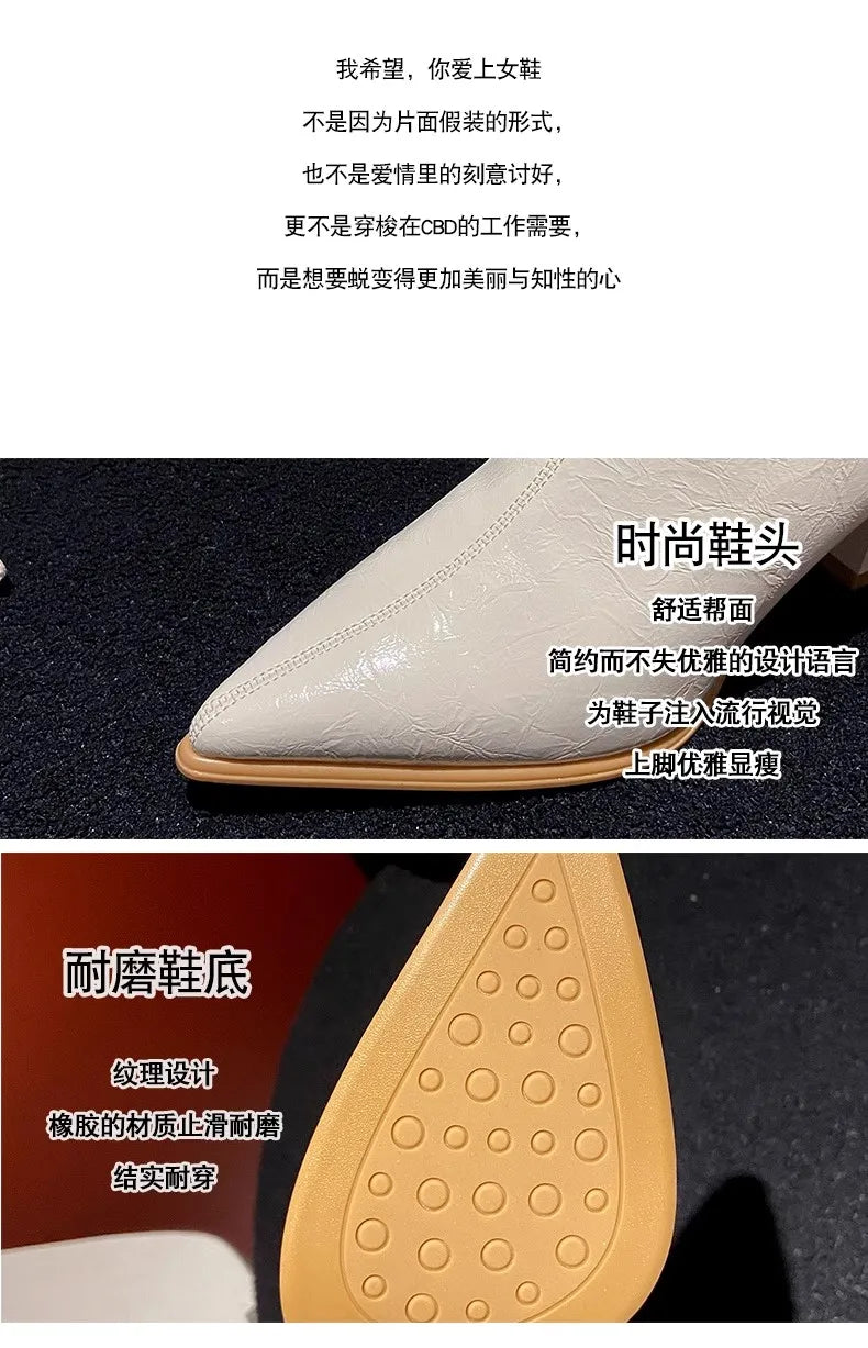 Pointed Toe High Heels Elegant Women Boots Chunky Leather Shoes 2025 Winter Fashion Pumps Chelsea Boots Dress Sexy Mujer Botas