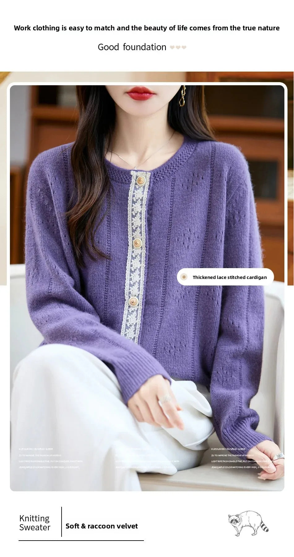 Slimming Soft Lace Splice Knitted Base Shirt French Design Sensation Knitted Open Cardigan Fashionable Anti-Aging Outerwear