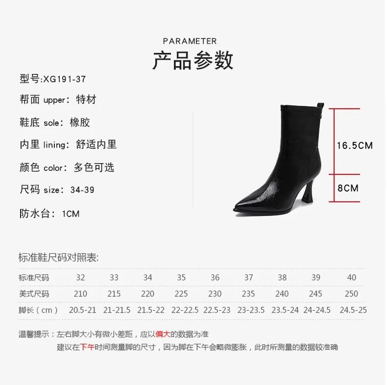 Pointed Toe High Heels Elegant Women Boots Chunky Leather Shoes 2025 Winter Fashion Pumps Chelsea Boots Dress Sexy Mujer Botas