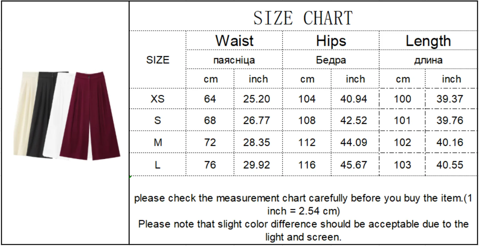 TFMLN Fashion Women's Trouser Suits Sleeveless V-Neck Top With Belt Straight Pants Sets 2025 Spring Summer Commuter 2 Piece Set